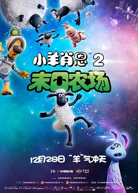 在线国产一区
